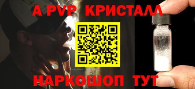 ПСИЛОЦИБИНОВЫЕ ГРИБЫ Кунгур