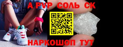 гашик Азнакаево