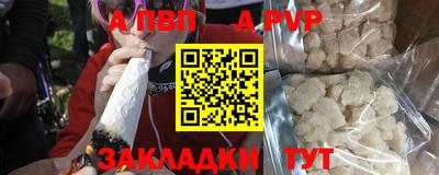 PSILOCYBIN Кулебаки