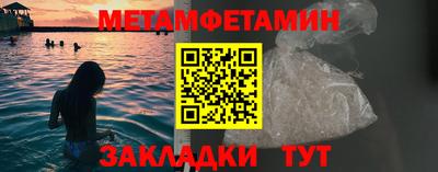 ПСИЛОЦИБИНОВЫЕ ГРИБЫ Кунгур