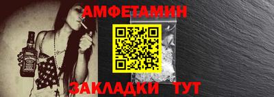 ПСИЛОЦИБИНОВЫЕ ГРИБЫ Кунгур