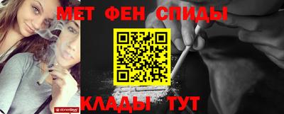 марихуана Балаково