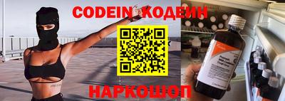 Альфа ПВП Кумертау
