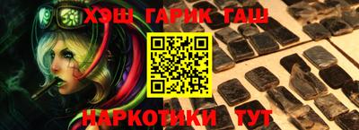 PSILOCYBIN Кулебаки