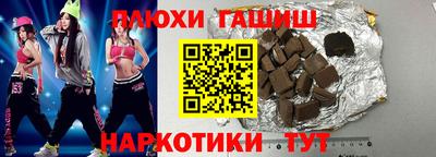 ПСИЛОЦИБИНОВЫЕ ГРИБЫ Кунгур