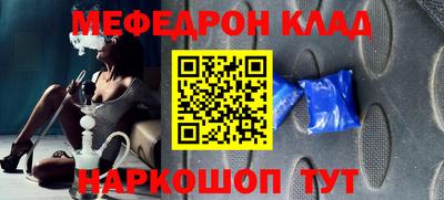 ПСИЛОЦИБИНОВЫЕ ГРИБЫ Кунгур