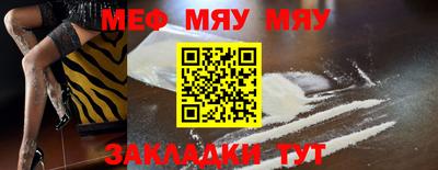 PSILOCYBIN Кулебаки